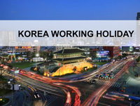 Korea Working Holiday Program Folder