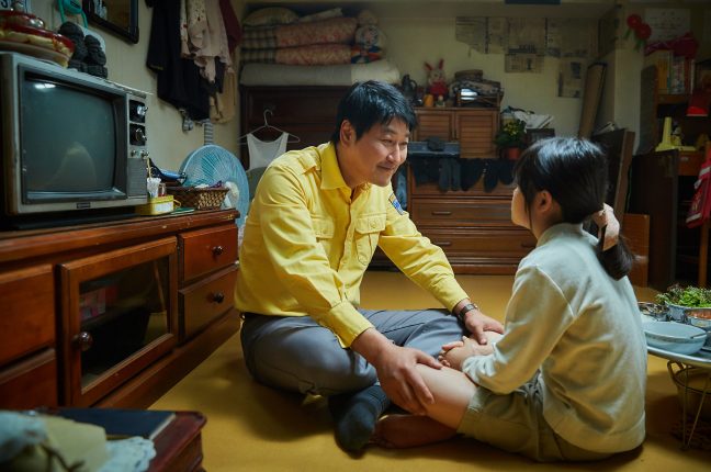 A Taxi Driver with daughter