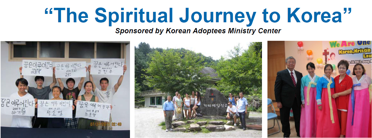 KAM Spiritual program 2014
