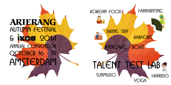 Autumn Festival open for registration!!