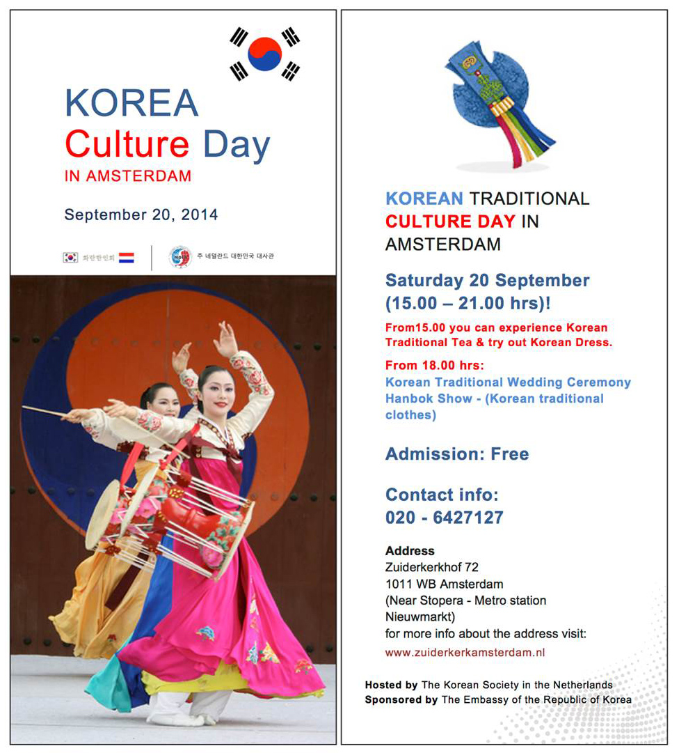 Korea Culture day 20-9