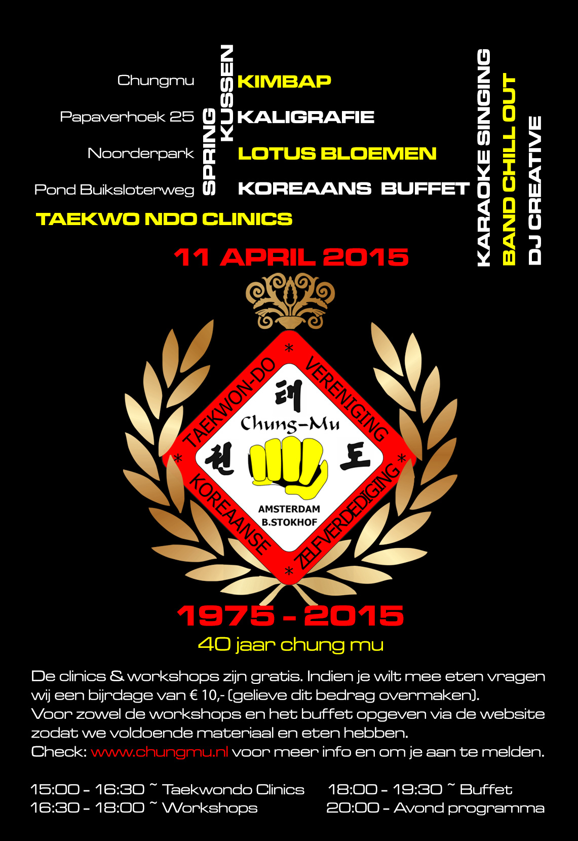 11 april – Chungmu Taekwondo 40 jaar