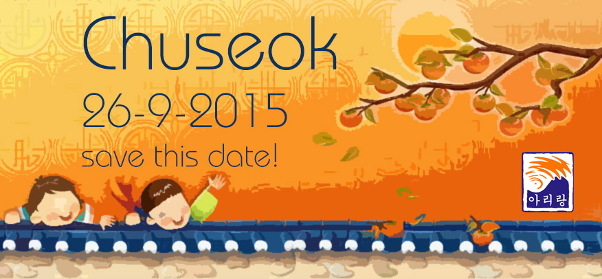 Vooraankondiging Chuseok 26 september 2015