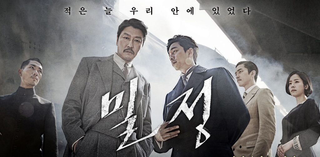 The Age of Shadows Korean poster