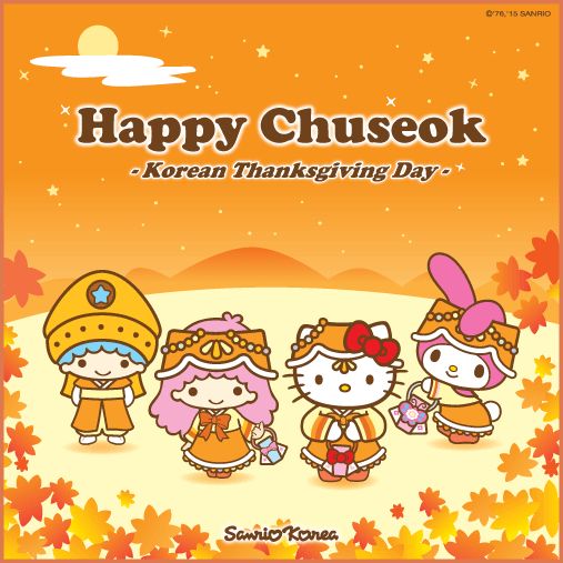 [Save the Date] Chuseok 7 oktober 2017
