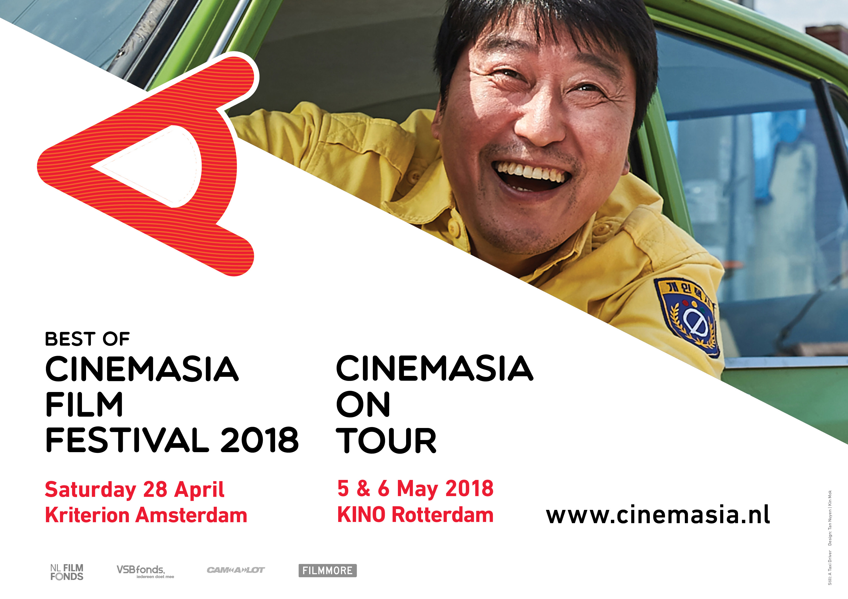 Best of CinemAsia 2018, CinemAsia on Tour & CinemAsia Rainbow Karaoke
