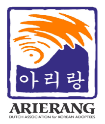 Arierang Logo