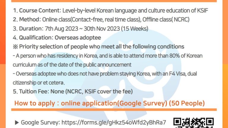 Koreaanse taal- en cultuureducatie van KSIF